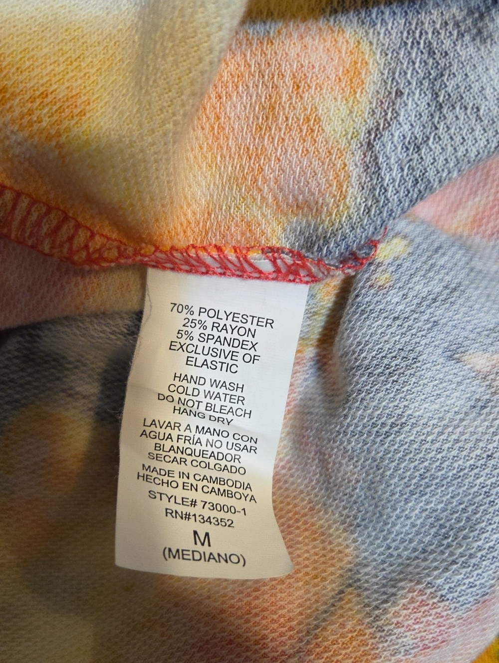 Tie-Dye Tank One-Piece Romper - Razorback - Picture 5 of 6